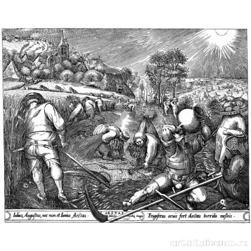 Четыре времени года, Лето