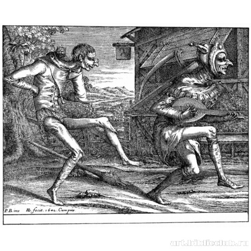 Карнавальная сценка, Два шута