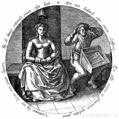 Незадачливый торговец. Тондо