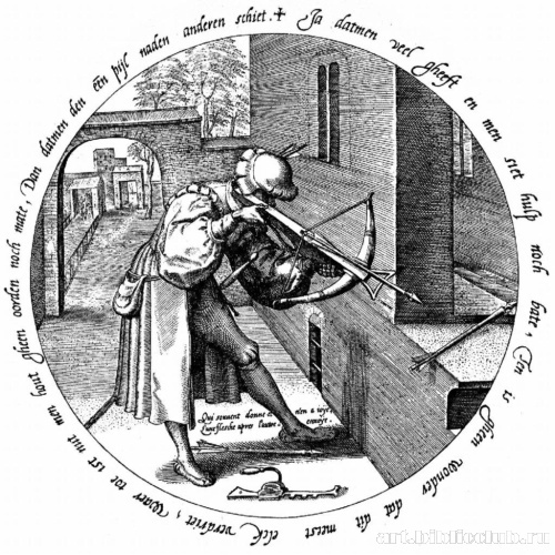 Расточительный стрелок [Из пушки по воробьям]. Тондо