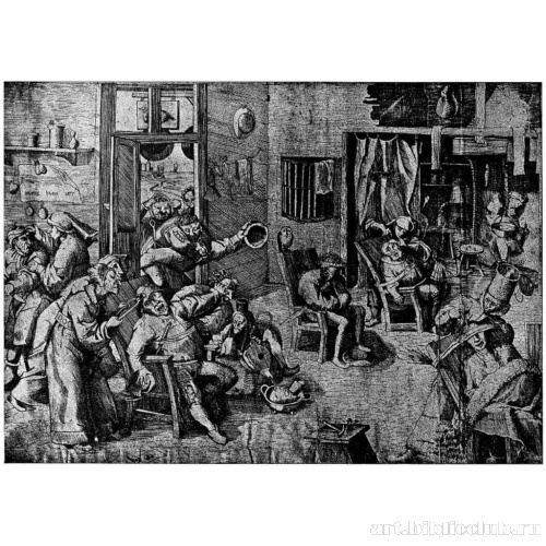 Операция по удалению камней глупости