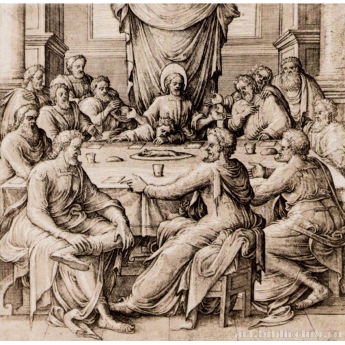 Тайная вечеря