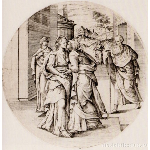 Посещение Марией Елизаветы