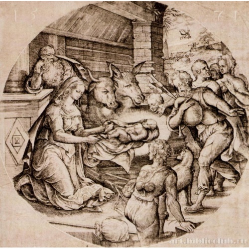 Поклонение пастухов