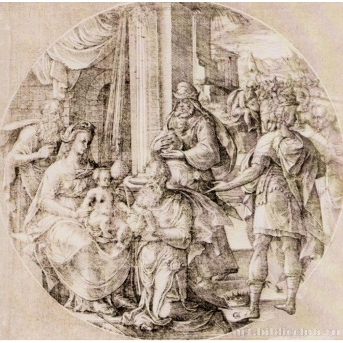 Поклонение волхвов