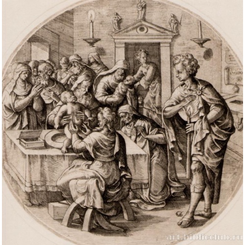 Обрезание младенца Христа