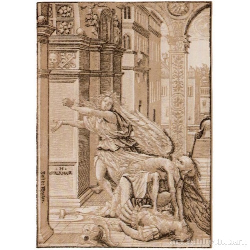 Любовная пара, застигнутая Смертью