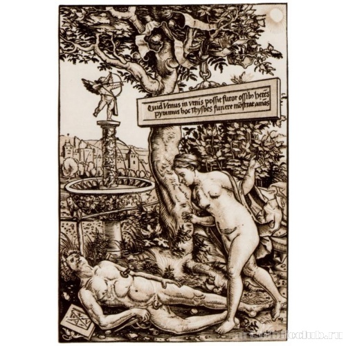 Пирам и Фисба