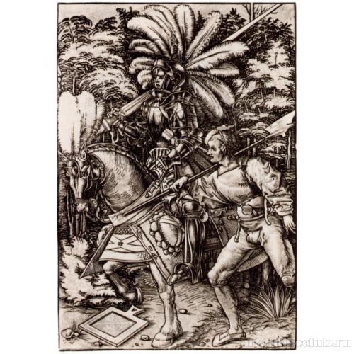 Рыцарь и ландскнехт