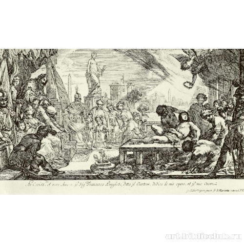 Мученичество святого Лаврентия