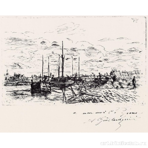 Парусные лодки на реке под Берси