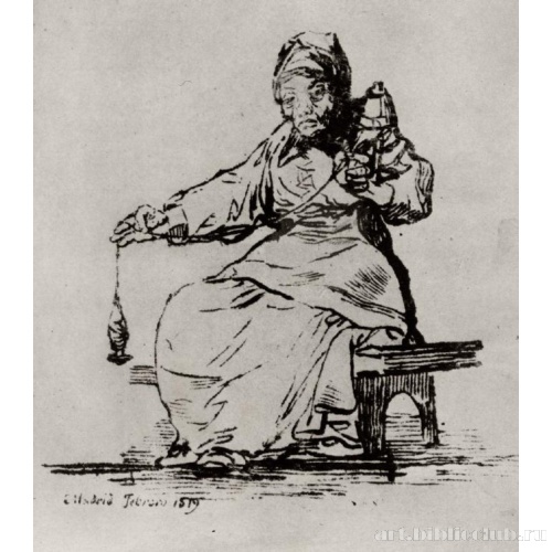 Старая пряха