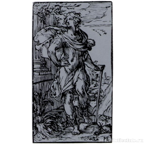 Юноша, опирающийся на палку [01]