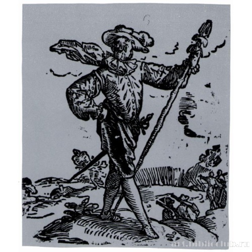 Воин с пикой