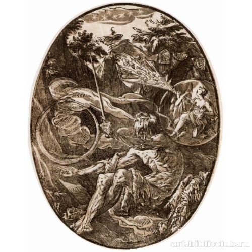 Маг (Пещера вечности)