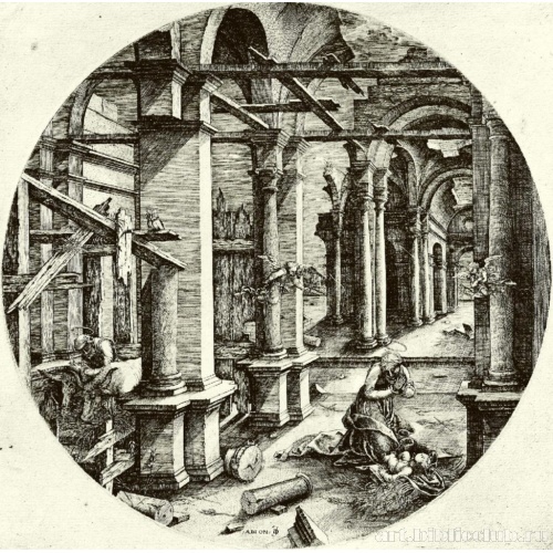 Поклонение Младенцу