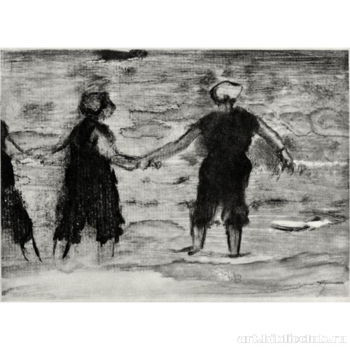 Купальщицы