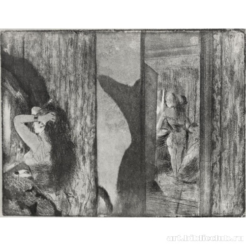 Уборная актрисы