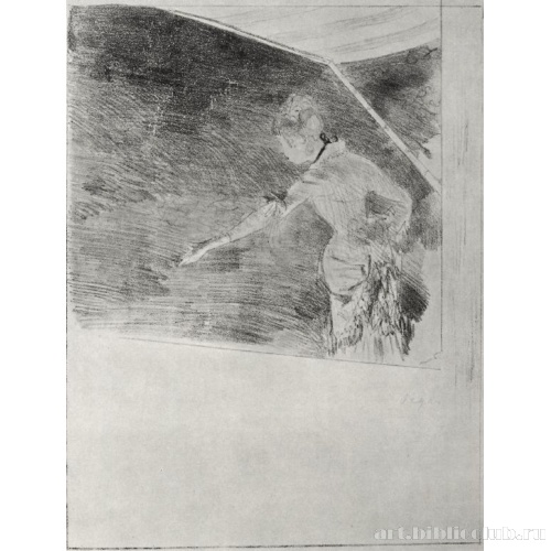 Певица в кафешантане