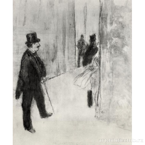 Поклонник за кулисами