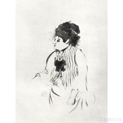 Женщина в полосатом жилете