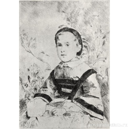 Портрет мадемуазель Натали Волконской