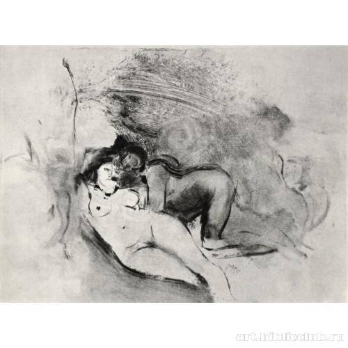 Две женщины