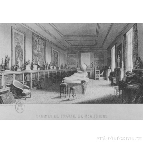 Кабинет Тьера