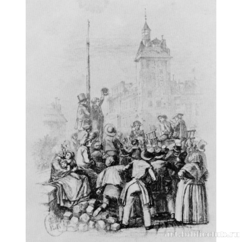 Повозка с осужденным на Понт-о-шанж