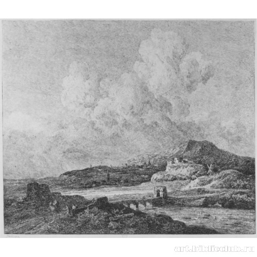 Луч солнца (с Я. Рейсдала)