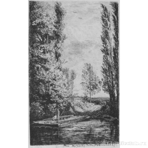 Паром, воспоминание об островах в Безоне