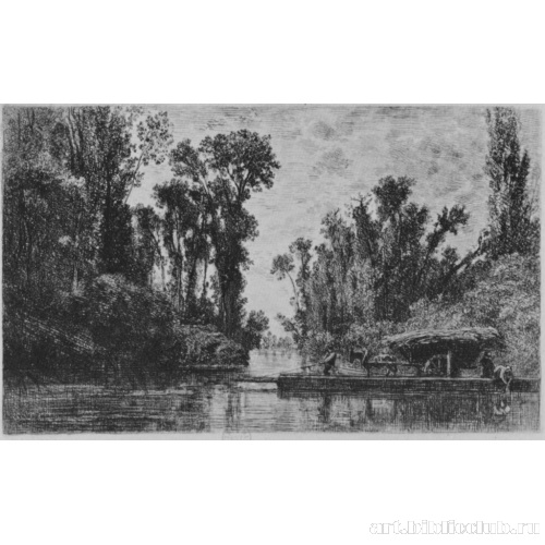 Паром в Безоне