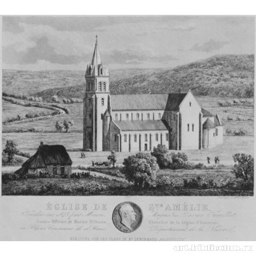 Церковь Сент-Амели-о-Пляс (Ниевр)