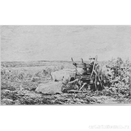 Сбор винограда (Воспоминание о Морване)