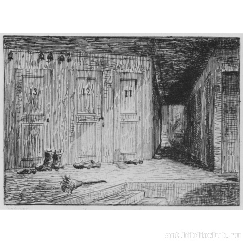 В гостинице (Гостиничный коридор), первое состояние