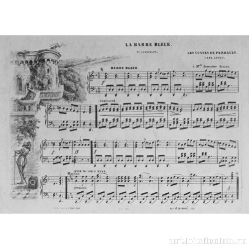 Иллюстрация к положенным на музыку сказкам Перро: «Синяя борода»