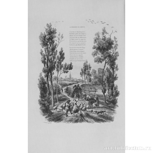 Песня Лизетты, первая виньетка: Возвращение в деревню