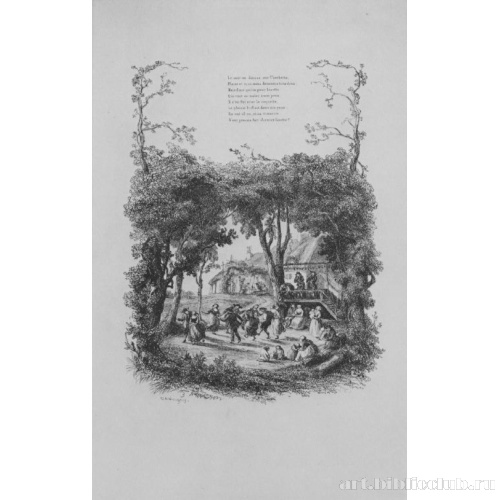 Песня Лизетты, вторая виньетка: Деревенский танец