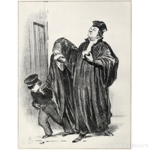 - Вы проиграли процесс, но вы должны быть удовлетворены моей речью!