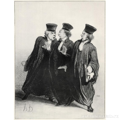 - Коллеги, к чему спорить за стенами зала суда?