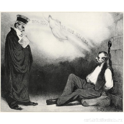 Современный Галилей («И все-таки она движется!»)