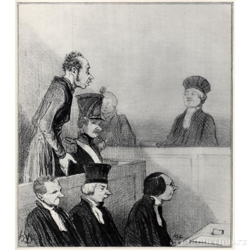 Чем Вы жили в то время, о котором идет речь? - Иждивением