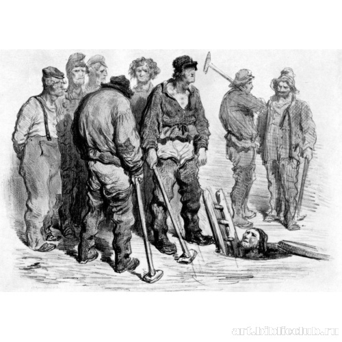 Серия «Парижские типы»