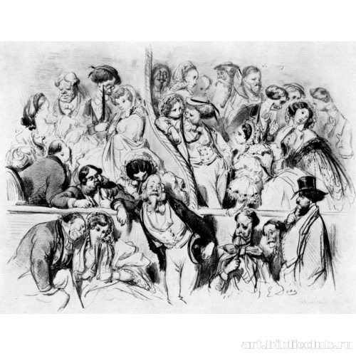 Серия «Парижская публика