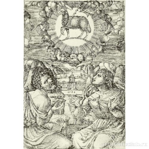 Святые Иоанн Креститель и Иоанн Евангелист, поклоняющиеся агнцу