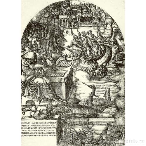 Иллюстрация к «Апокалипсису». Фронтиспис