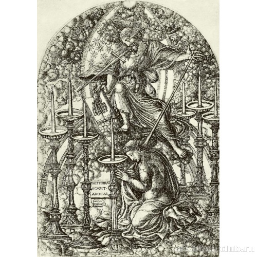 Иллюстрация к «Апокалипсису». Видение семи светильников