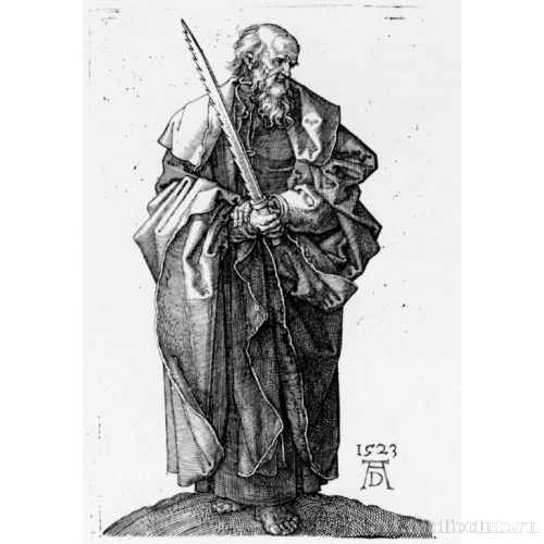 Апостол Симон