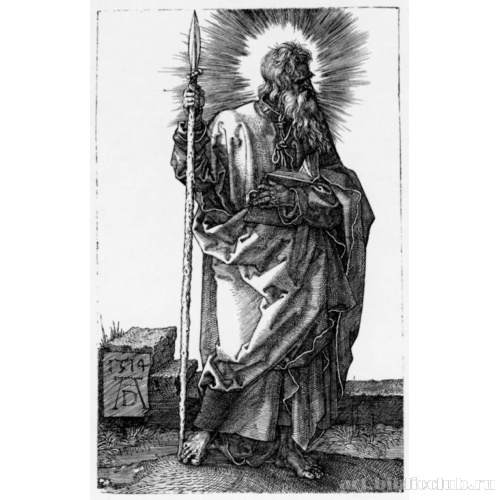 Апостол Фома