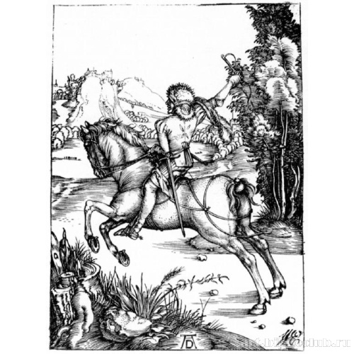 Малый гонец